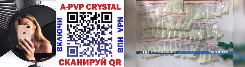 Купить наркотики сайты Южно-Сухокумск МЕТАДОН  Марихуана  Меф мяу мяу  СОЛЬ  ГАШИШ  Cocaine 