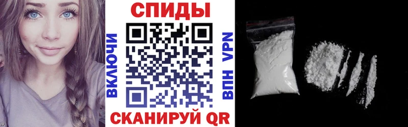 Amphetamine 98%  Южно-Сухокумск 
