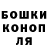 Гашиш Premium walter sanders