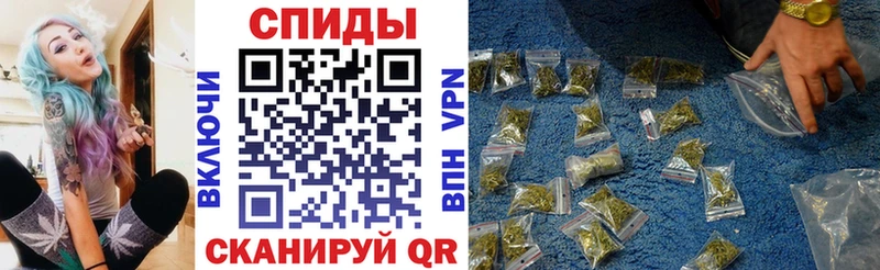 blacksprut ссылка  Южно-Сухокумск  Бутират бутандиол 