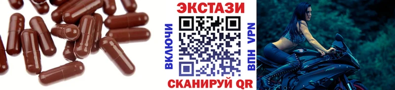 ЭКСТАЗИ Philipp Plein  где найти наркотики  KRAKEN зеркало  Южно-Сухокумск 