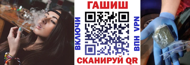 Гашиш убойный  Южно-Сухокумск 