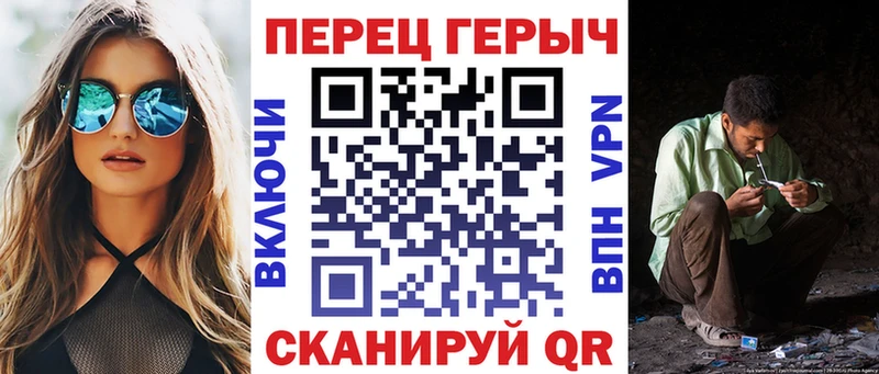 Героин хмурый Южно-Сухокумск