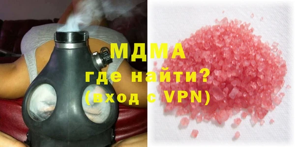 не бодяженный Алексеевка