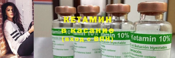 MDMA Premium VHQ Армянск