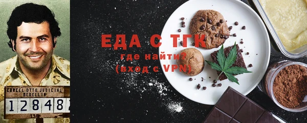 MDMA Premium VHQ Армянск
