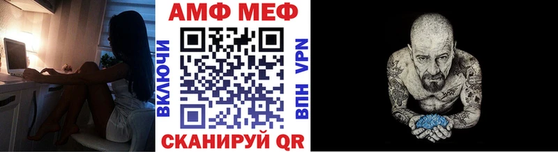 сайты даркнета наркотические препараты  Южно-Сухокумск  МЕТАМФЕТАМИН витя 